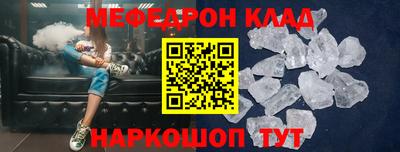 марки nbome Кимры