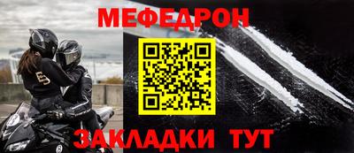 MDMA Premium VHQ Кингисепп