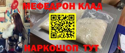 MDMA Premium VHQ Кингисепп