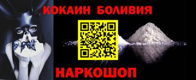 прущая мука Кинель