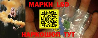 прущая мука Кинель