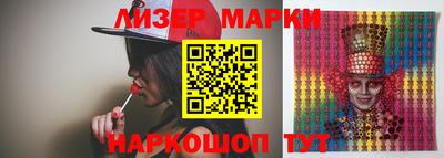 MDMA Premium VHQ Кингисепп