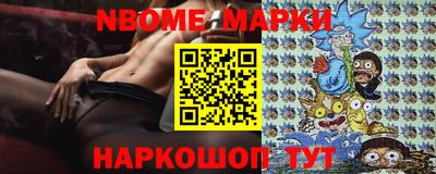 прущая мука Кинель