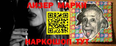 MDMA Premium VHQ Кингисепп