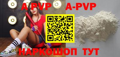 MDMA Premium VHQ Кингисепп