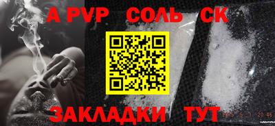 MDMA Premium VHQ Кингисепп