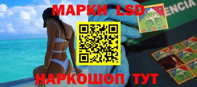 MDMA Premium VHQ Кингисепп