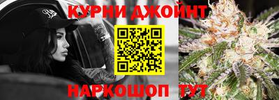 MDMA Premium VHQ Кингисепп