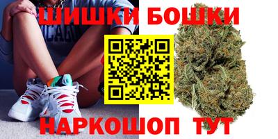 MDMA Premium VHQ Кингисепп