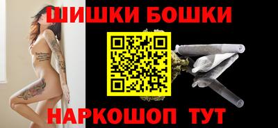 прущая мука Кинель