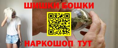 прущая мука Кинель