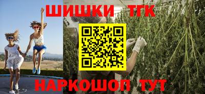 прущая мука Кинель