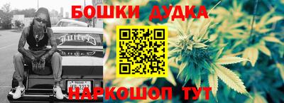 MDMA Premium VHQ Кингисепп