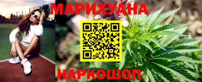 прущая мука Кинель