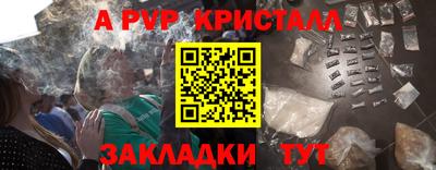 MDMA Premium VHQ Кингисепп