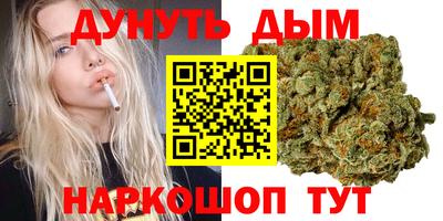 прущая мука Кинель