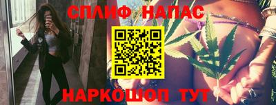марки nbome Кимры