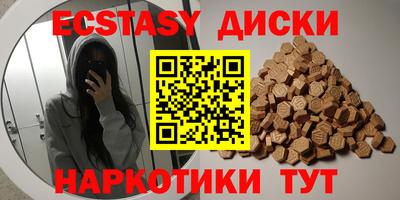 марки nbome Кимры