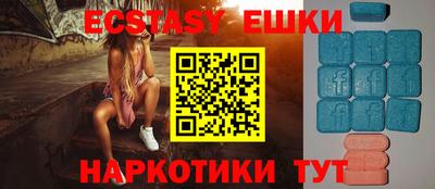 марки nbome Кимры