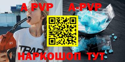 MDMA Premium VHQ Кингисепп