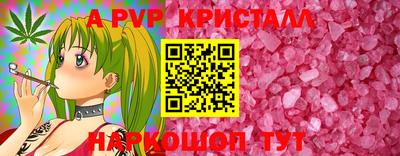 MDMA Premium VHQ Кингисепп