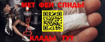 марки nbome Кимры