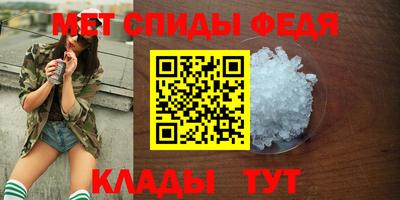 прущая мука Кинель