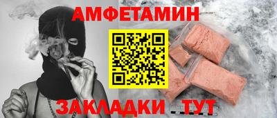 марки nbome Кимры