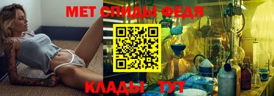 MDMA Premium VHQ Кингисепп