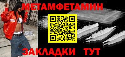 MDMA Premium VHQ Кингисепп