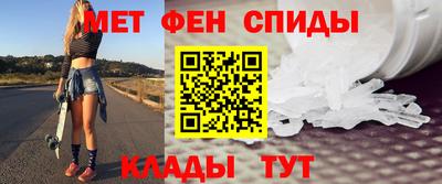 марки nbome Кимры