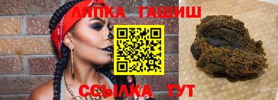 марки nbome Кимры