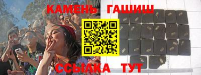 прущая мука Кинель