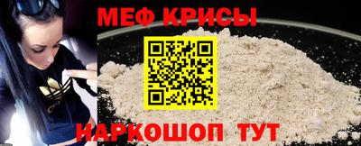 марки nbome Кимры