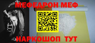 марки nbome Кимры