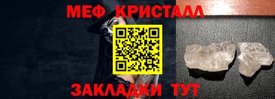 марки nbome Кимры